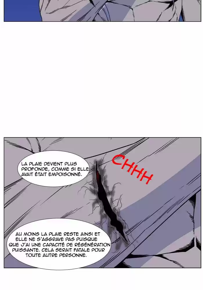 Read Noblesse FR Manga Online