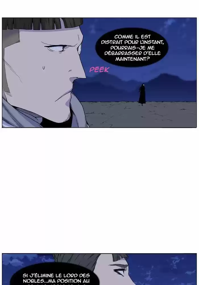 Read Noblesse FR Manga Online