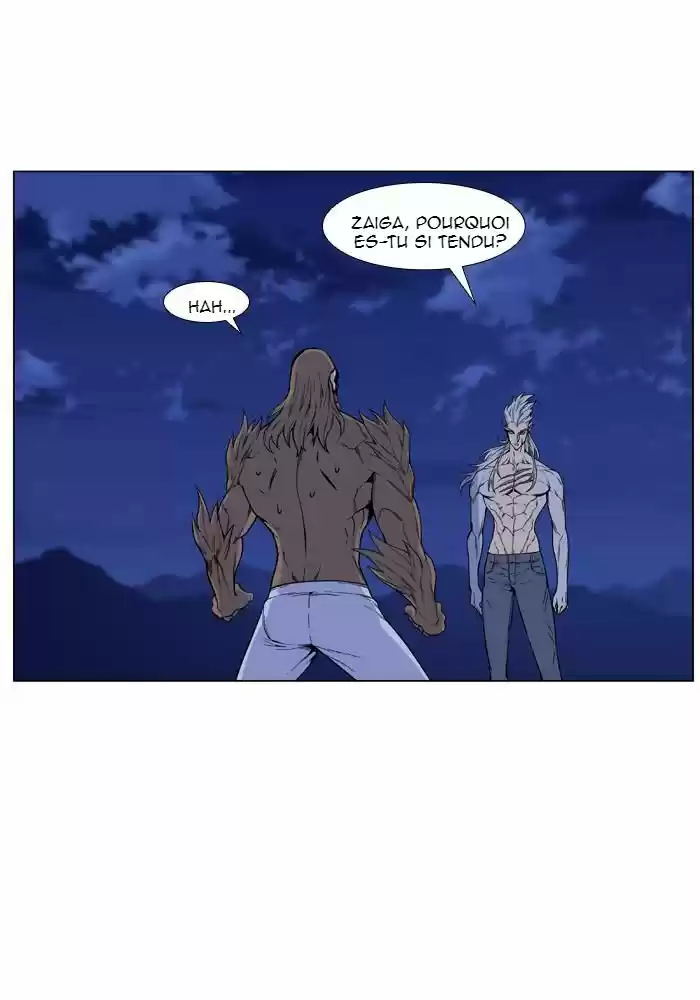 Read Noblesse FR Manga Online