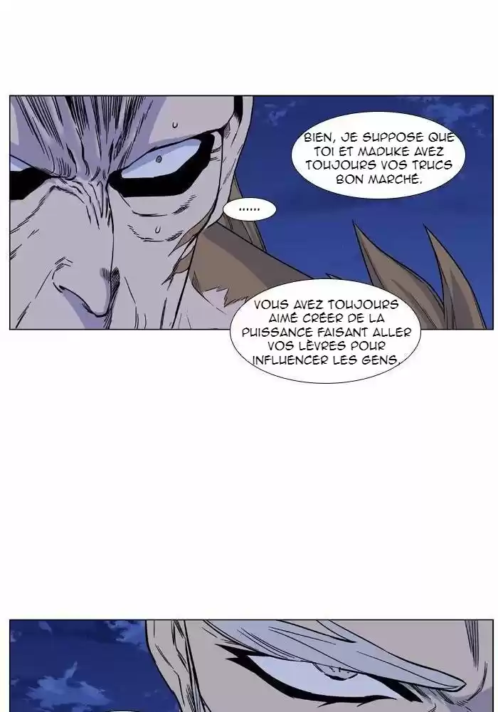 Read Noblesse FR Manga Online