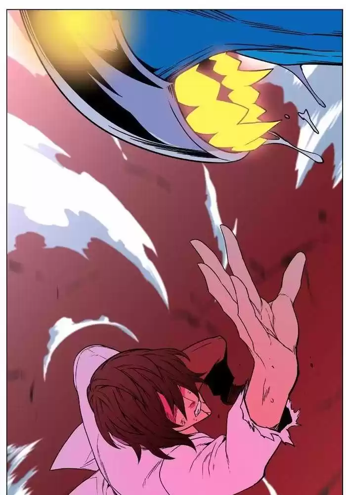 Read Noblesse FR Manga Online