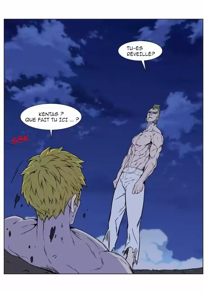 Read Noblesse FR Manga Online
