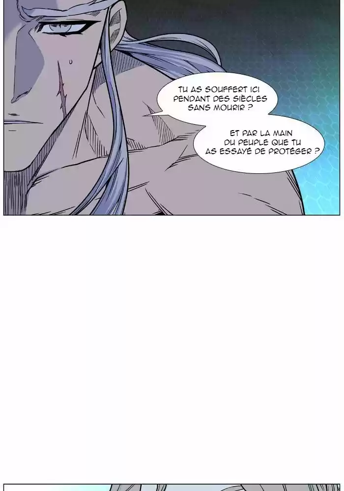 Read Noblesse FR Manga Online