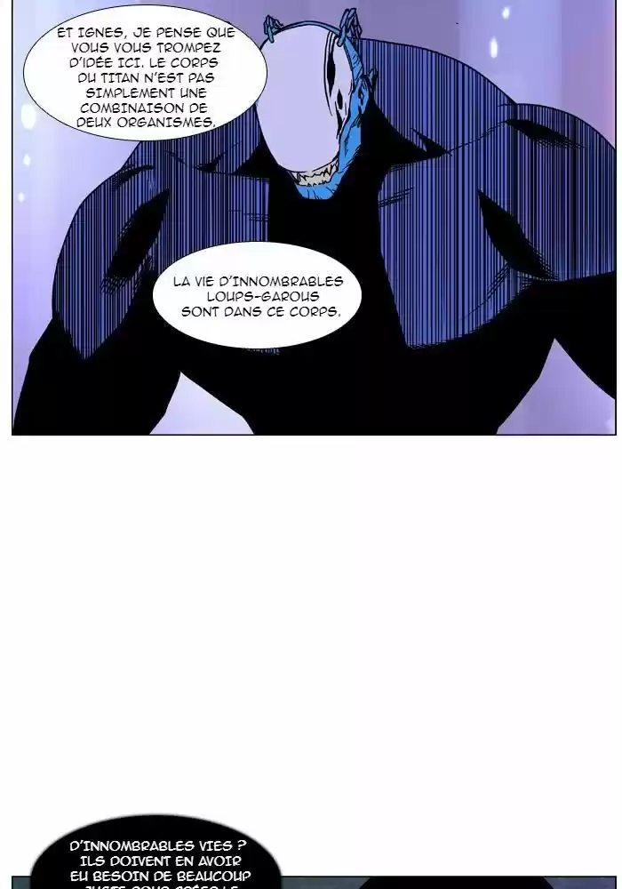Read Noblesse FR Manga Online