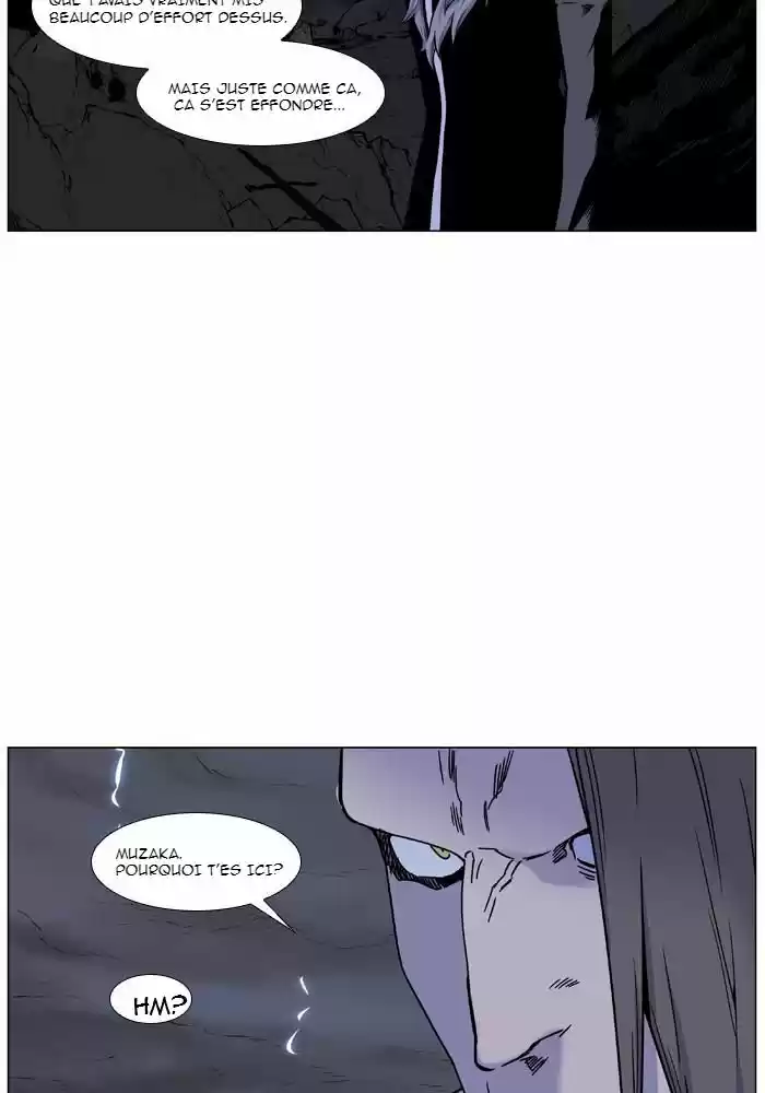 Read Noblesse FR Manga Online