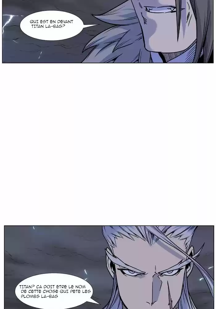 Read Noblesse FR Manga Online