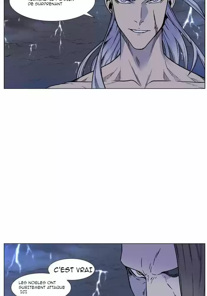 Read Noblesse FR Manga Online