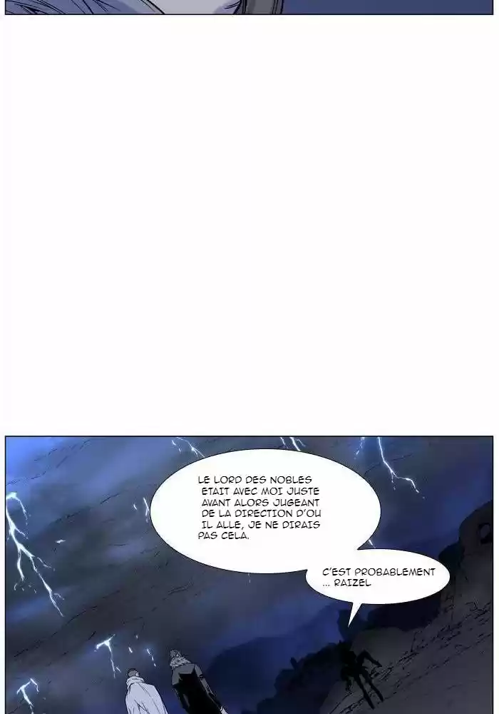 Read Noblesse FR Manga Online