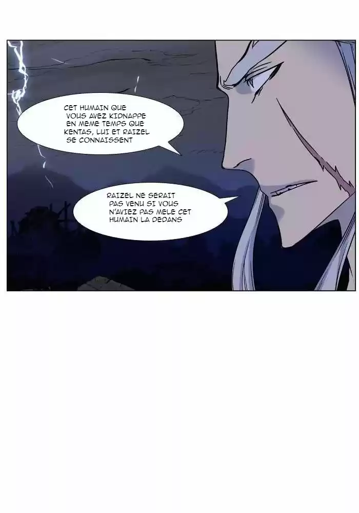 Read Noblesse FR Manga Online