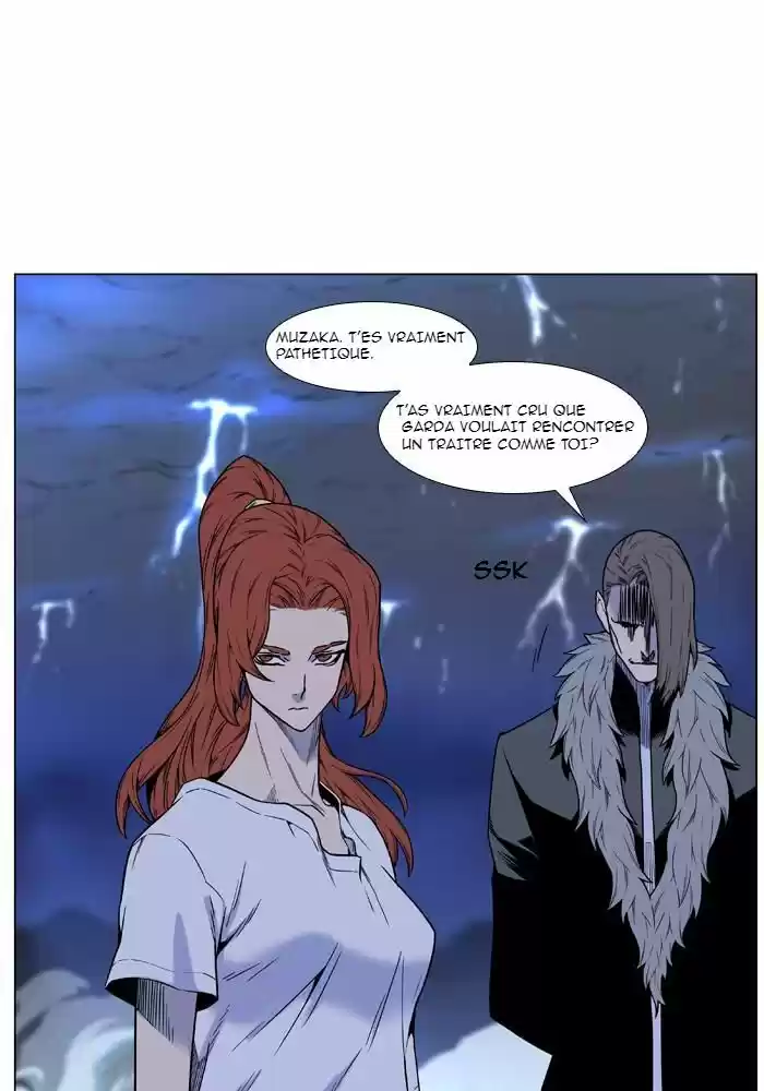 Read Noblesse FR Manga Online