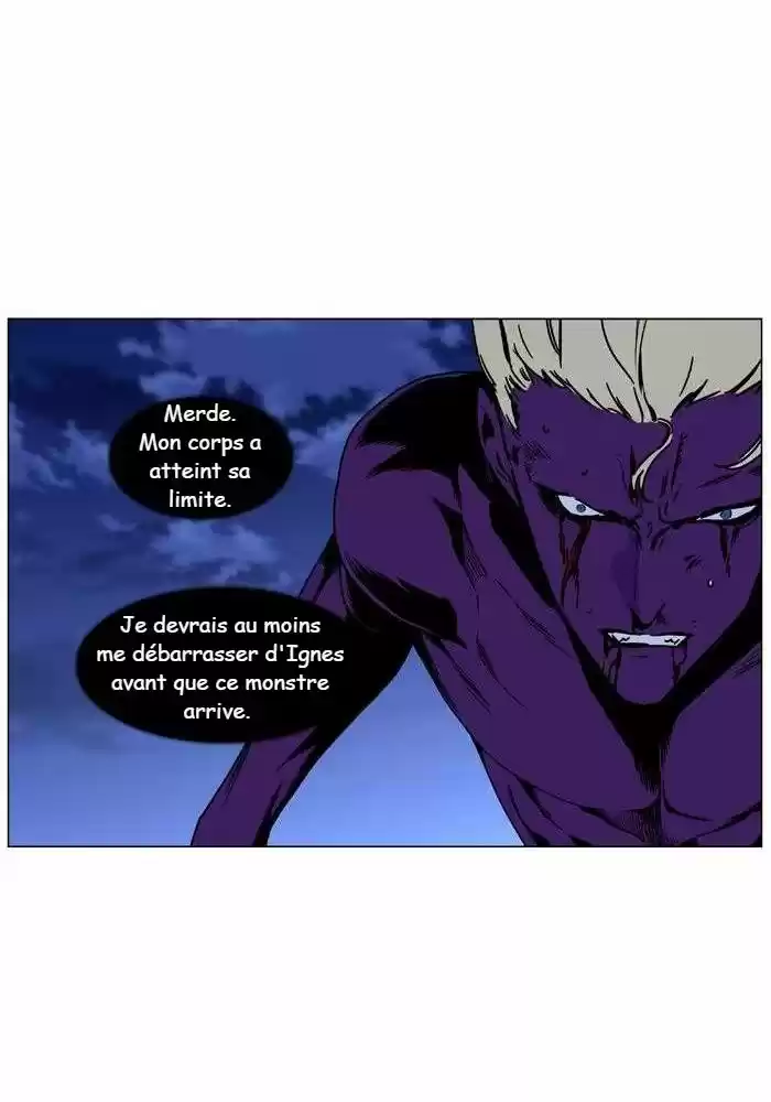Read Noblesse FR Manga Online