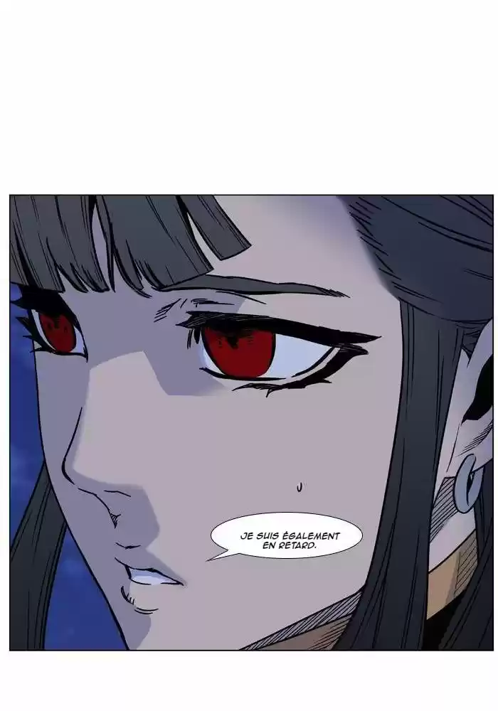 Read Noblesse FR Manga Online