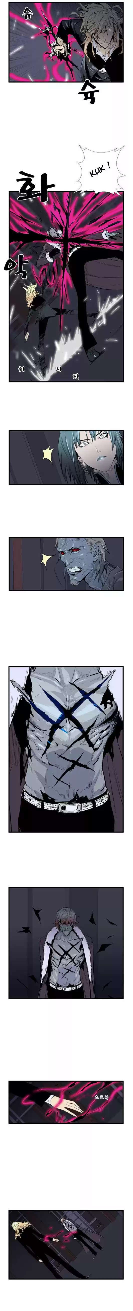 Read Noblesse FR Manga Online