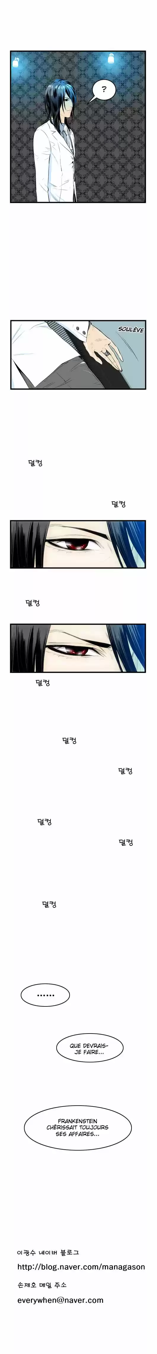 Read Noblesse FR Manga Online