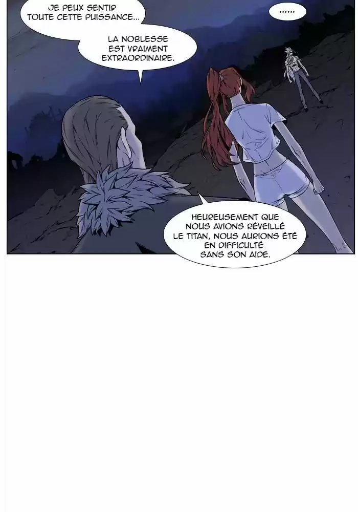 Read Noblesse FR Manga Online