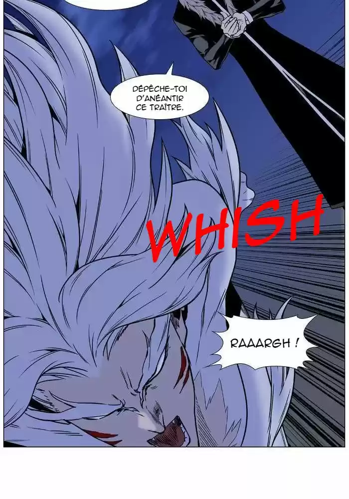 Read Noblesse FR Manga Online