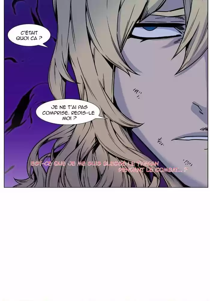 Read Noblesse FR Manga Online