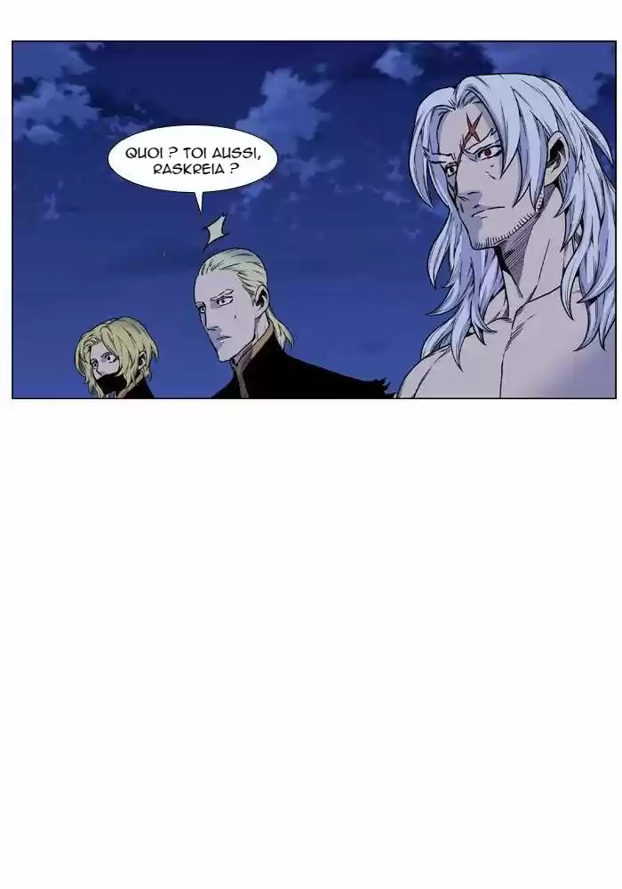 Read Noblesse FR Manga Online