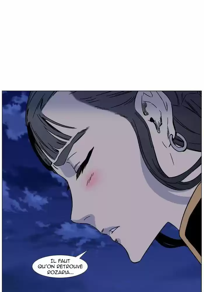 Read Noblesse FR Manga Online