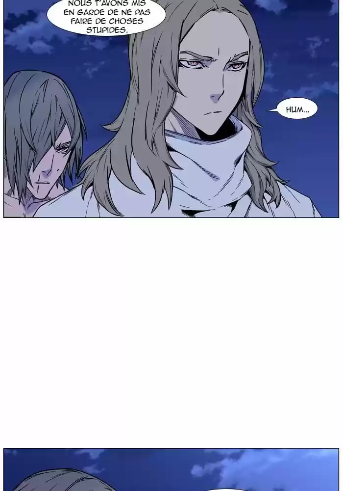 Read Noblesse FR Manga Online