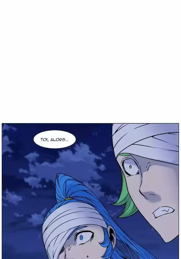 Read Noblesse FR Manga Online