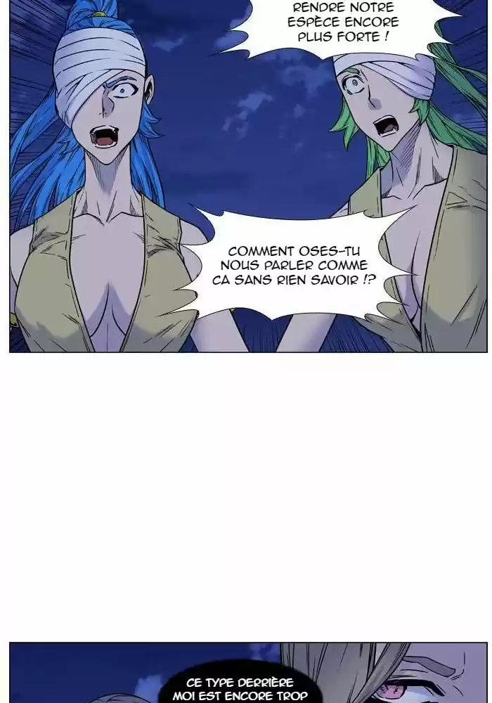 Read Noblesse FR Manga Online