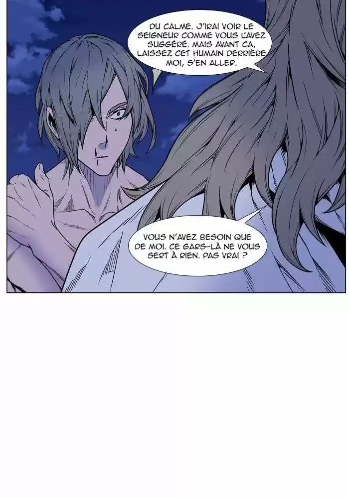 Read Noblesse FR Manga Online
