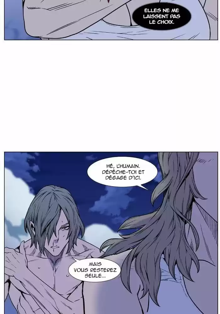 Read Noblesse FR Manga Online