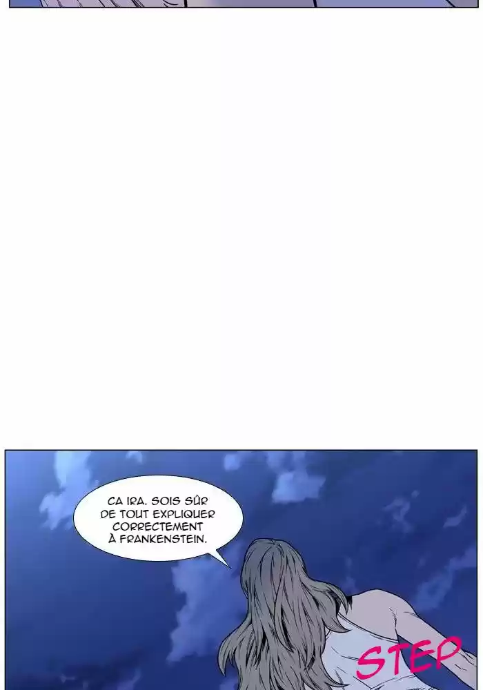 Read Noblesse FR Manga Online