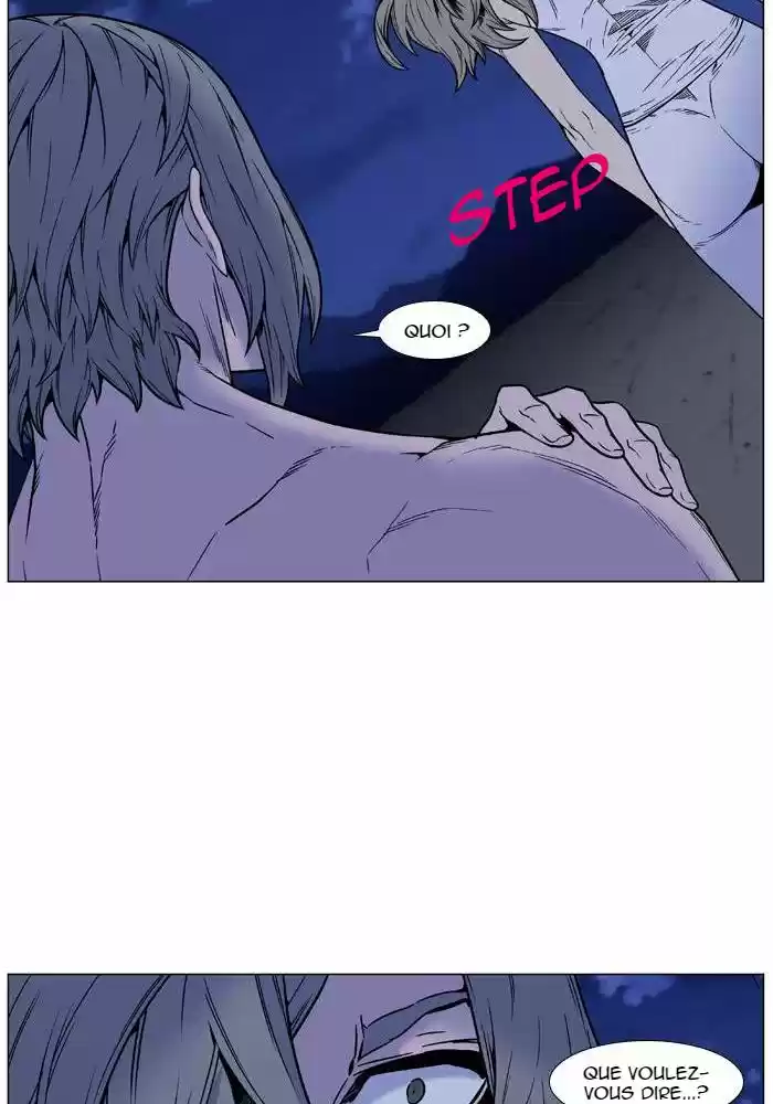 Read Noblesse FR Manga Online