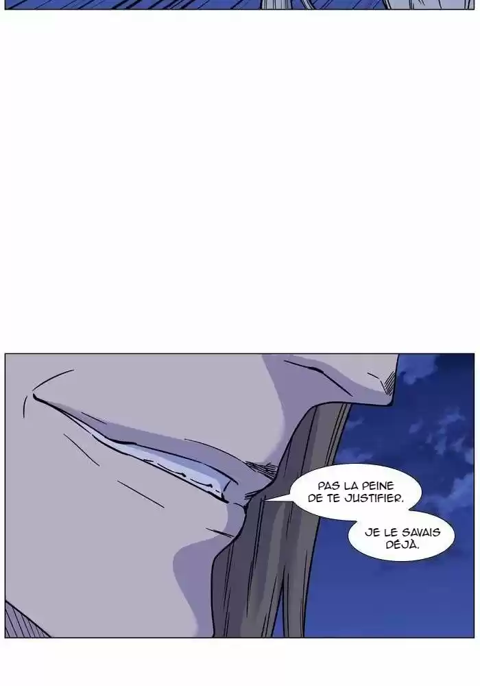Read Noblesse FR Manga Online