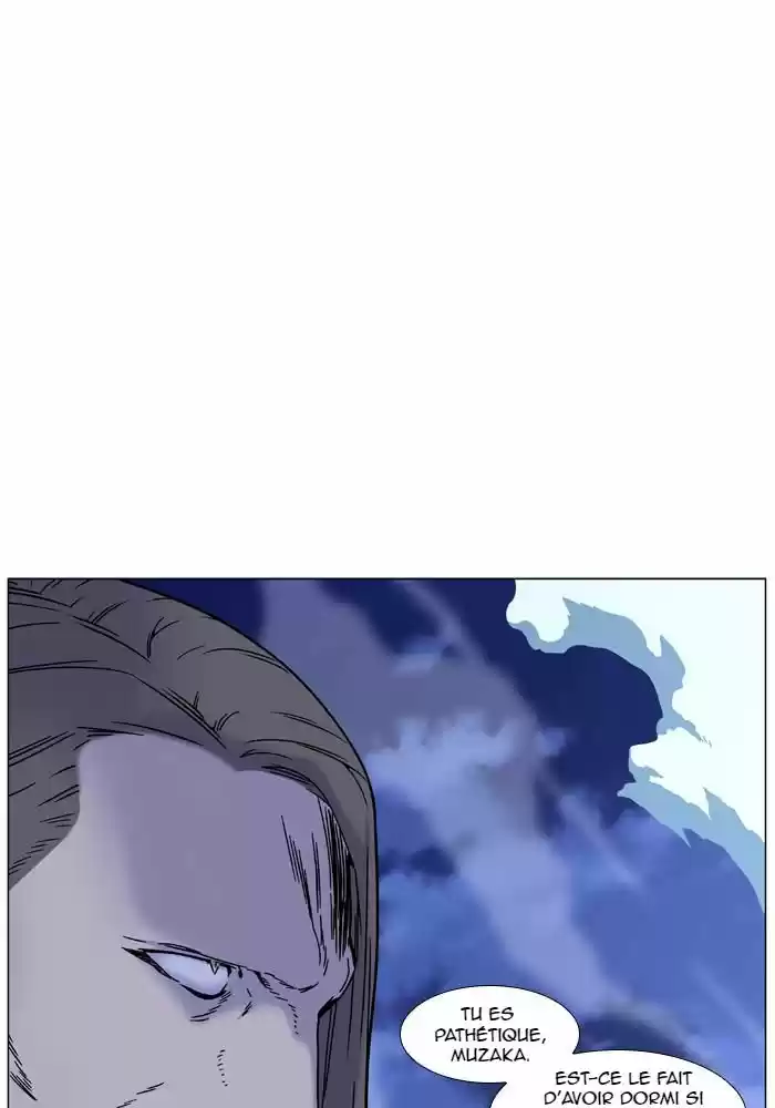 Read Noblesse FR Manga Online