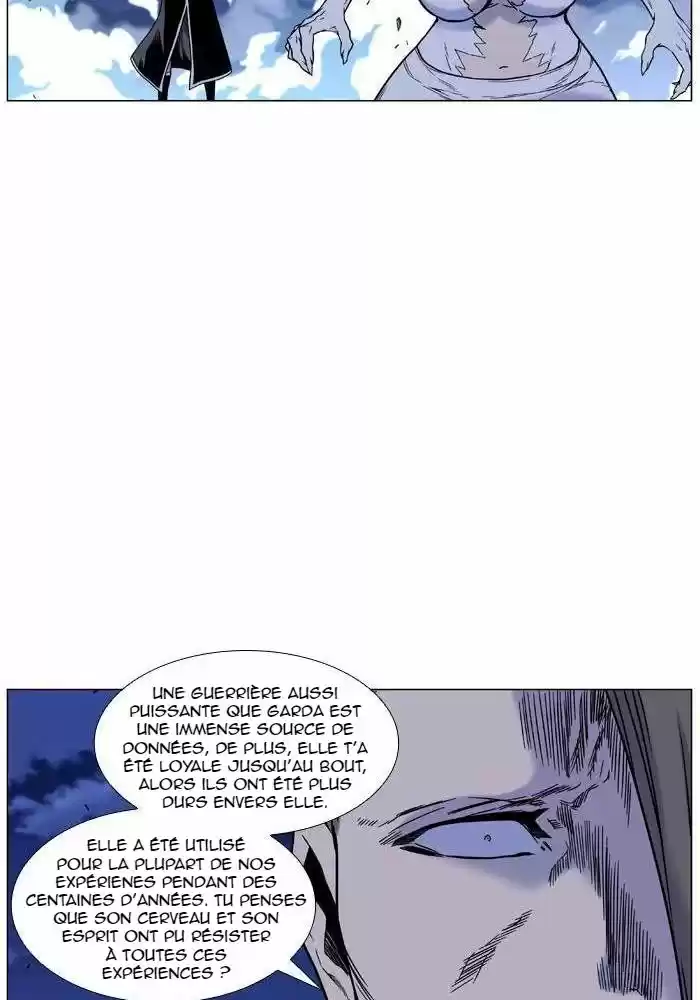 Read Noblesse FR Manga Online