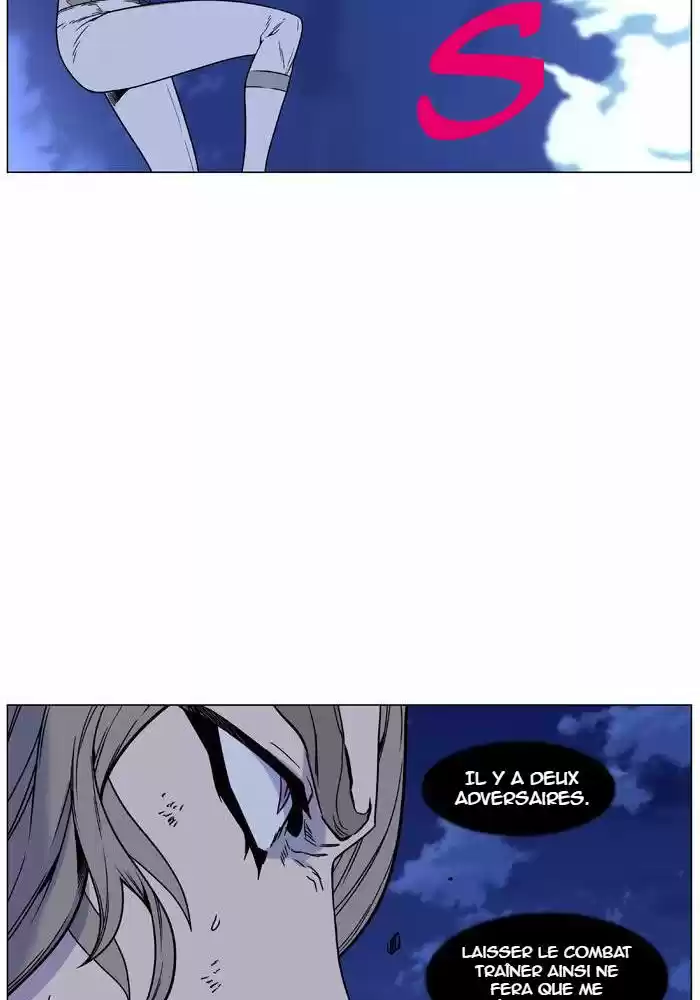 Read Noblesse FR Manga Online