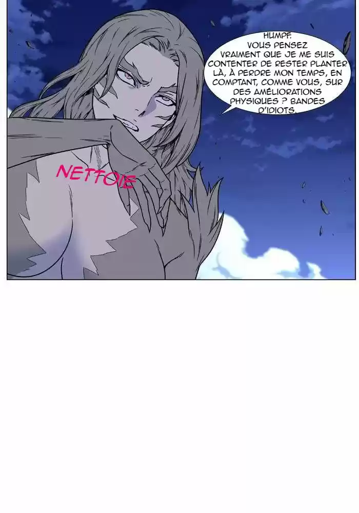 Read Noblesse FR Manga Online