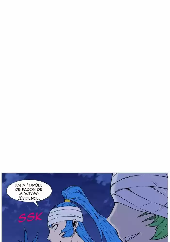 Read Noblesse FR Manga Online