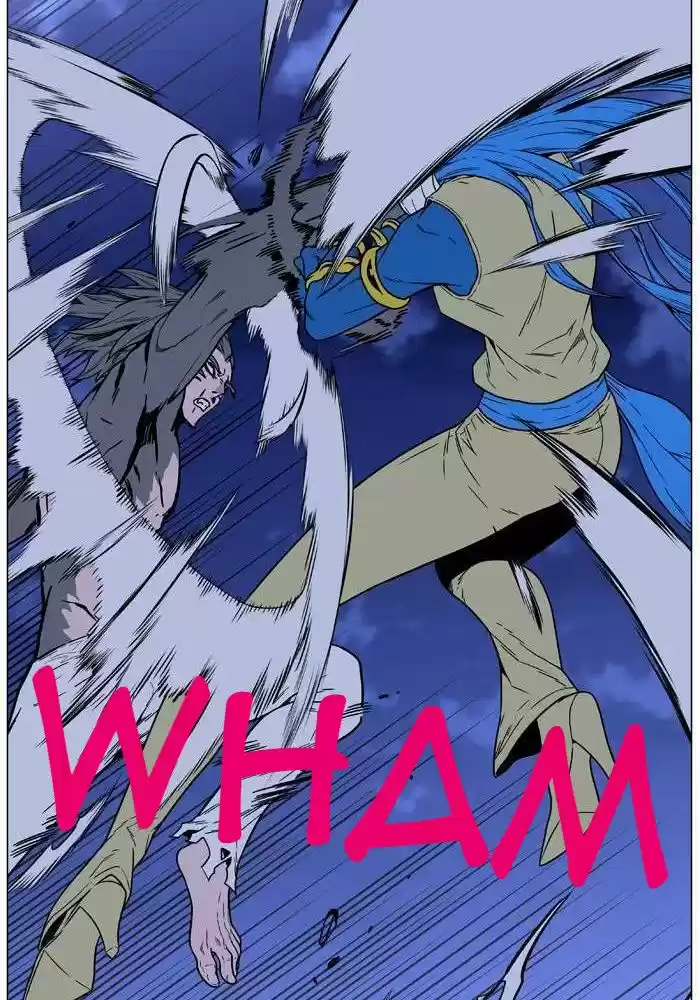 Read Noblesse FR Manga Online