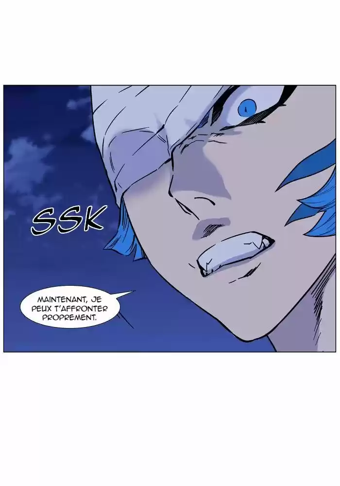 Read Noblesse FR Manga Online