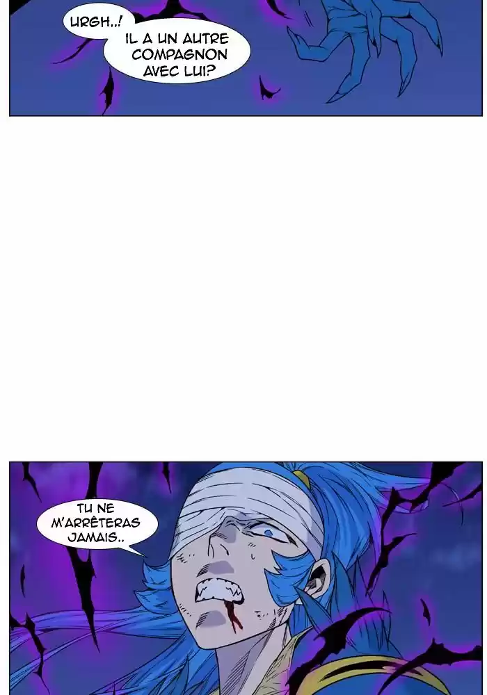 Read Noblesse FR Manga Online