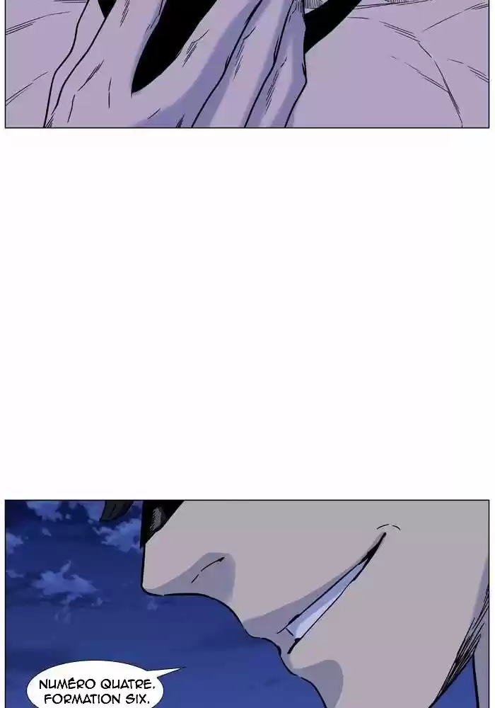 Read Noblesse FR Manga Online