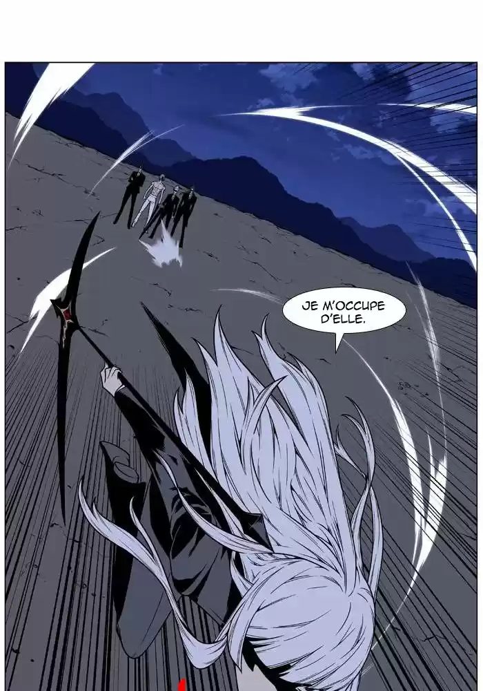 Read Noblesse FR Manga Online