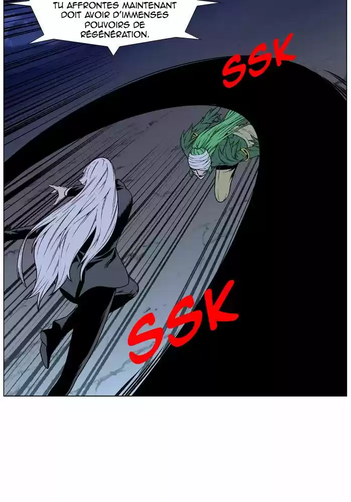 Read Noblesse FR Manga Online