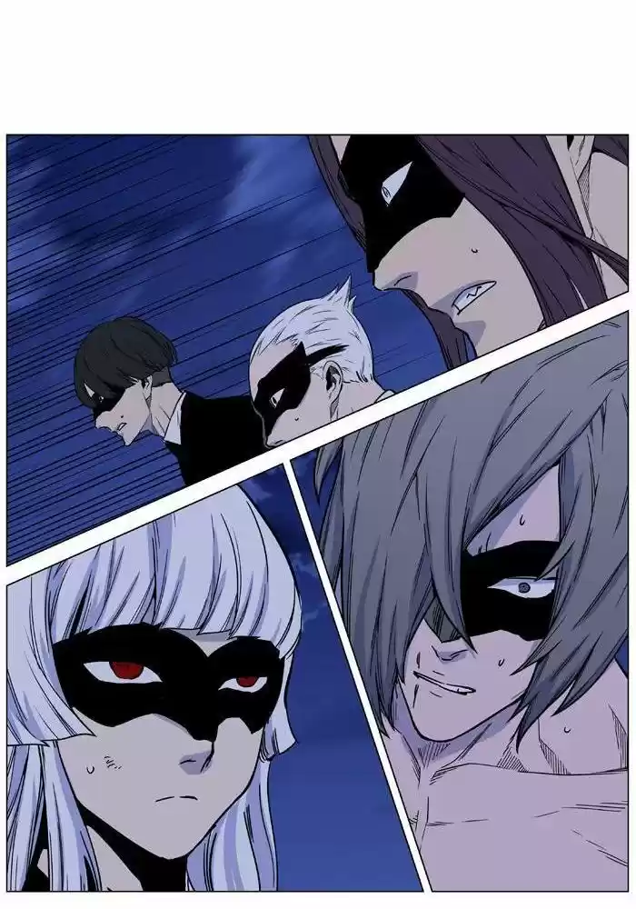 Read Noblesse FR Manga Online