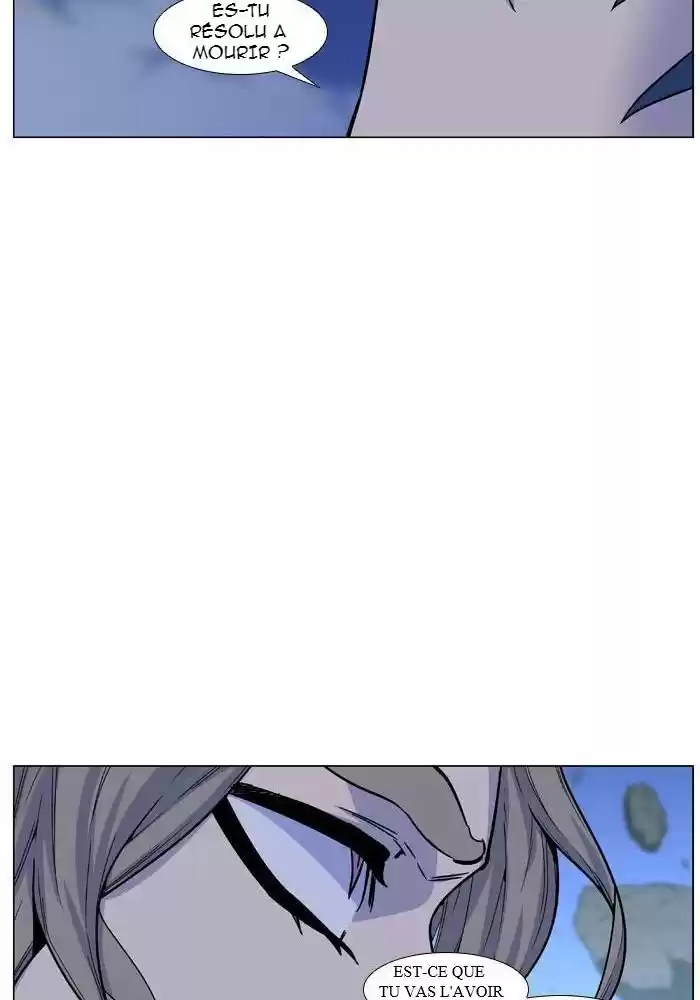Read Noblesse FR Manga Online