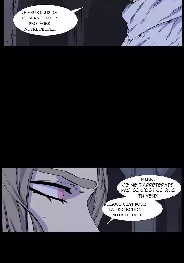 Read Noblesse FR Manga Online