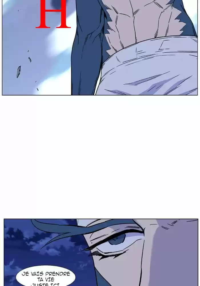Read Noblesse FR Manga Online