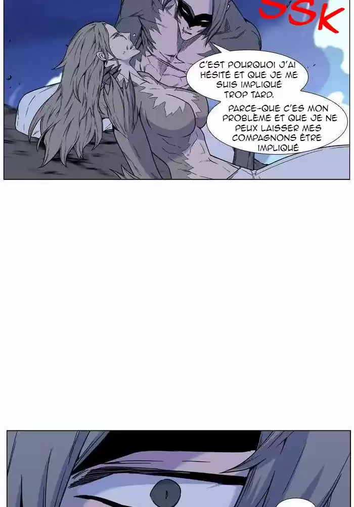 Read Noblesse FR Manga Online