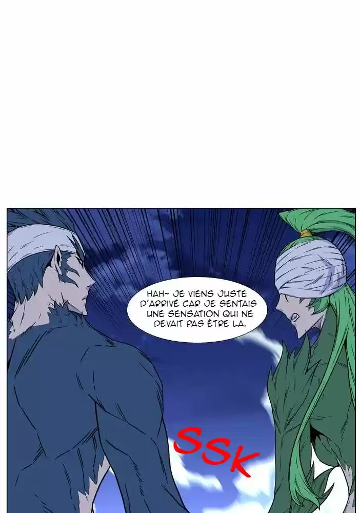 Read Noblesse FR Manga Online