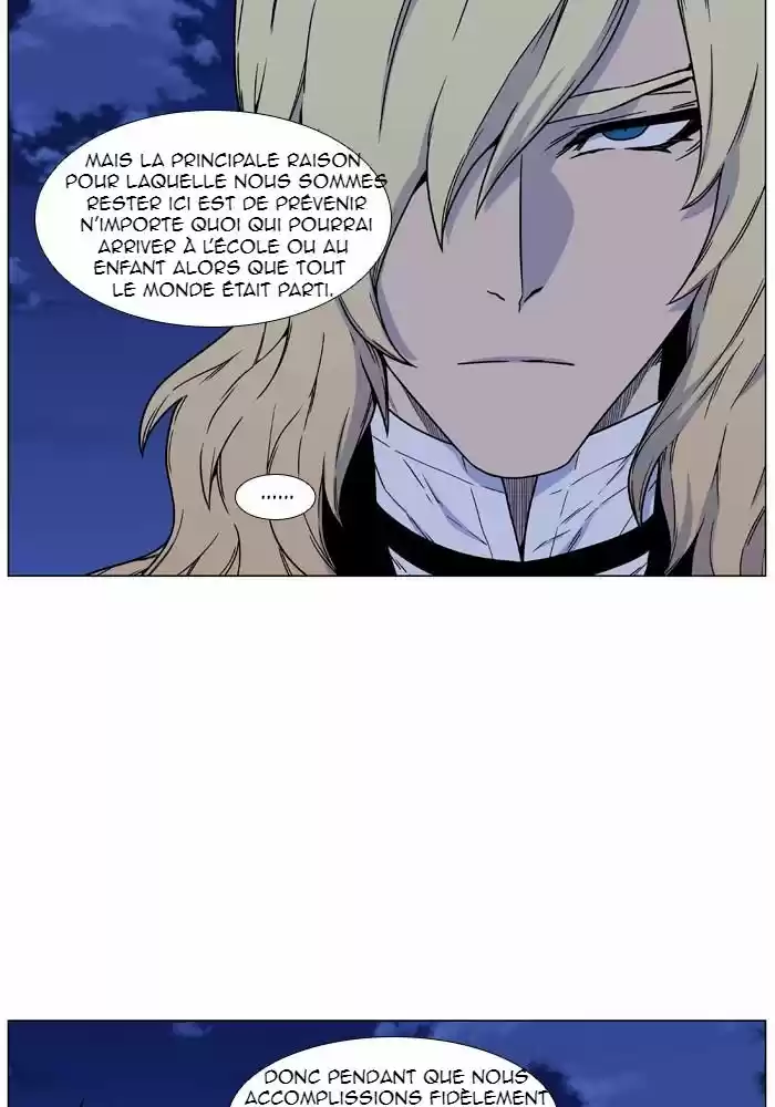 Read Noblesse FR Manga Online
