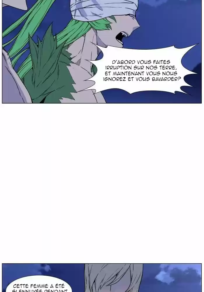 Read Noblesse FR Manga Online